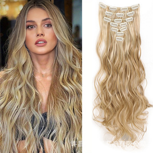 Cross-border foreign trade wig hair patch long curly hair big wave seven-piece set chemical fiber hair patch 17 clip hair in stock
