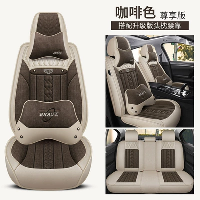 Four Seasons Pad | Special - brown-exclusive-version-1