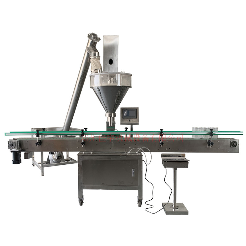 全自动粉剂灌装机 螺杆门禁灌装机   半自动小型粉剂定量灌装机