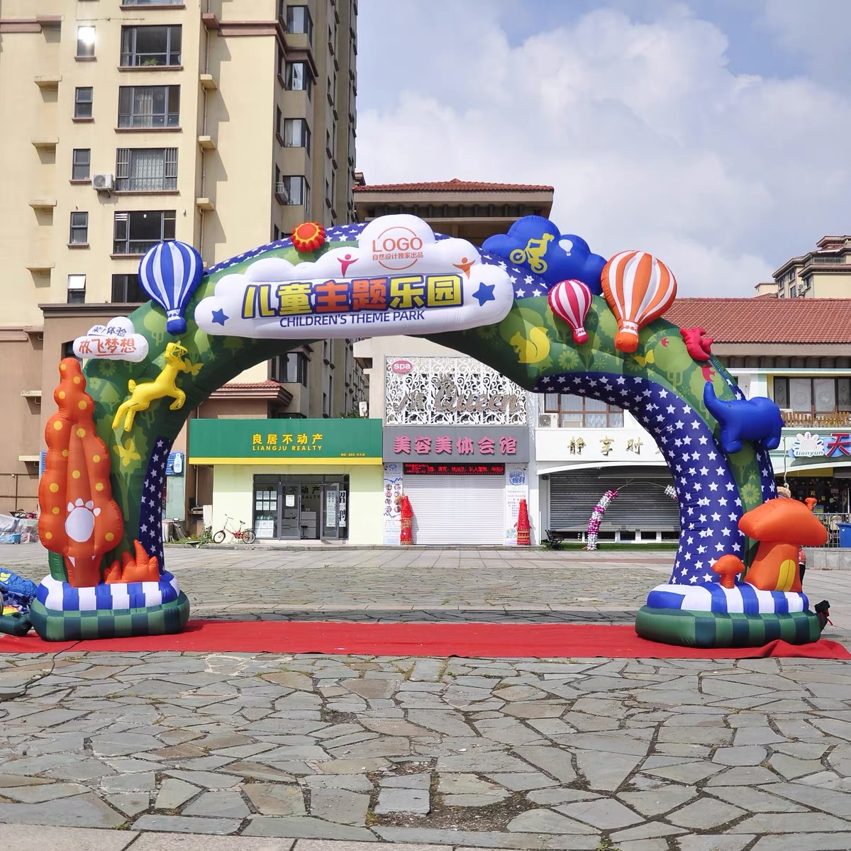 广告充气拱门充气卡通气模游乐园景点学校开业活动店庆卡通幼儿园