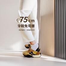 ��ľЬ����75cm�L�������ЋD���ò�������Ь�ļ���������Ь����