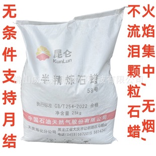 ��c�����Sֱ���o��ʯϞ�뾫���w�� ���漯�в����I��ʯϞ ����Ϟ