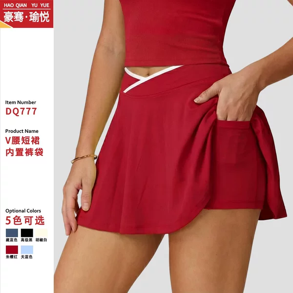 Btee Cross-Border Casual Sports Short Skirt for Women, Slimming Cross V-Waist Tennis Skirt, Patchwork Outdoor Sports Yoga Short Skirt