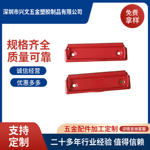 ����A4��A5��A6�๦�ܰ�A 100mm�k���ļ��A ���ٰ�A