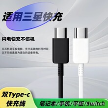 pvcһ�ֶ��m������type-c����������S20ϵ�п�侀�������ǔ�����