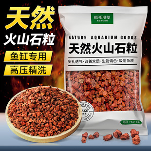 ��ɽʯ�~���쾰�b��~�׵�ɰ��Ȼ�B�~ʯ�^�V��ˮ���������