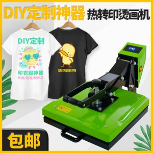 Горная картина с горячей живописью таблетки 38*38 Печать T -Fork Theatre Sublimation Press Hot Transfer Machin