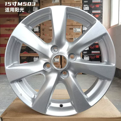 Hub — Blue Bird Marchi NV200 wheel hub - 15x55j-15inch-j5027-classic-sunshine-7-columns
