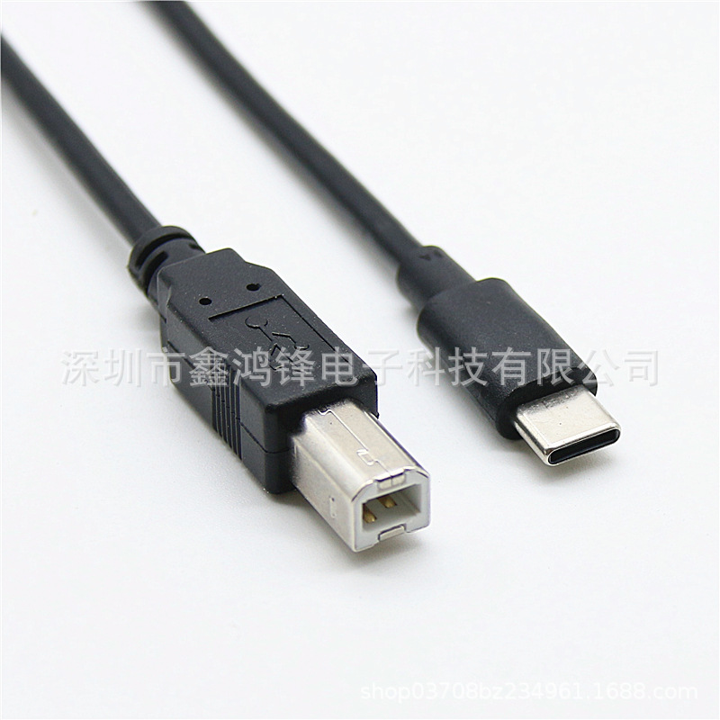 Type-C to USB B public printer scanner data cable Type-C to BM printer line 3