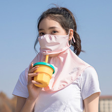 夏季防晒冰丝面罩女士护颈遮全脸薄款透气面纱可拆卸挂耳防晒口罩