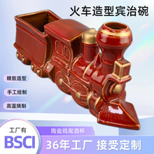 ˮ���uβ���e�����ļ����Ʊ��մɷ¹Ÿ���TIKI�{�Ʊ�Punch bowl