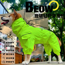 beow�������_�_�h�¹�����ˮ���L��ů�¿�·������д���Ȯ�·�