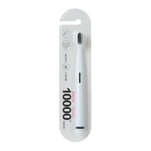 Soft-bristled adult toothbrush with 10,000 hairs, small brush head for adult couples, small head for pregnant women during confinement, home use