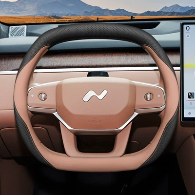 2025 Model Ledao L90 Steering: Steering wheel cover - le-dao-exclusive-black-moon-fiddle-brown-ultra-thin-edition-default