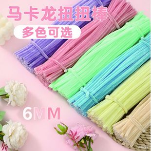 ŤŤ��������Ʒ20ɫë���������lŮ��DIY�ֹ���Ʒ���϶Y��100��
