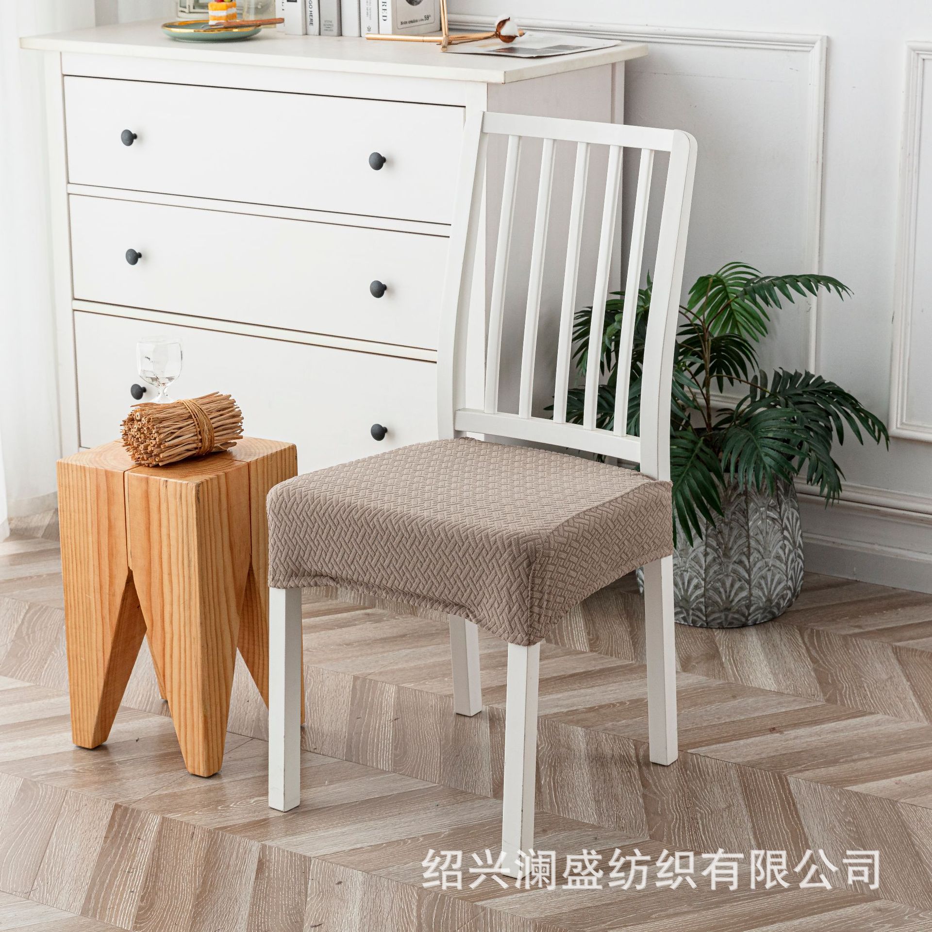 全新款防水椅面套灰褐色