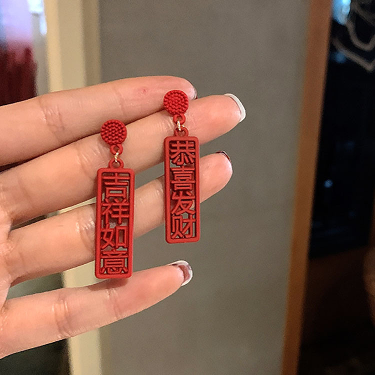 Silver Needle-Auspicious Ruyi