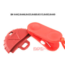 通用BH 6442 6446跑步机跑步机锁磁铁钥匙紧急开关启动急停锁
