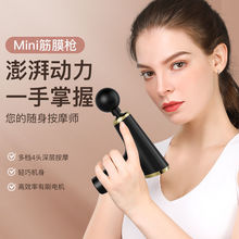 �����Ĥ��늄Ӷ๦�ܰ�Ħ�m������ƣ�ڰ�Ħ��һ�����l�����i׵