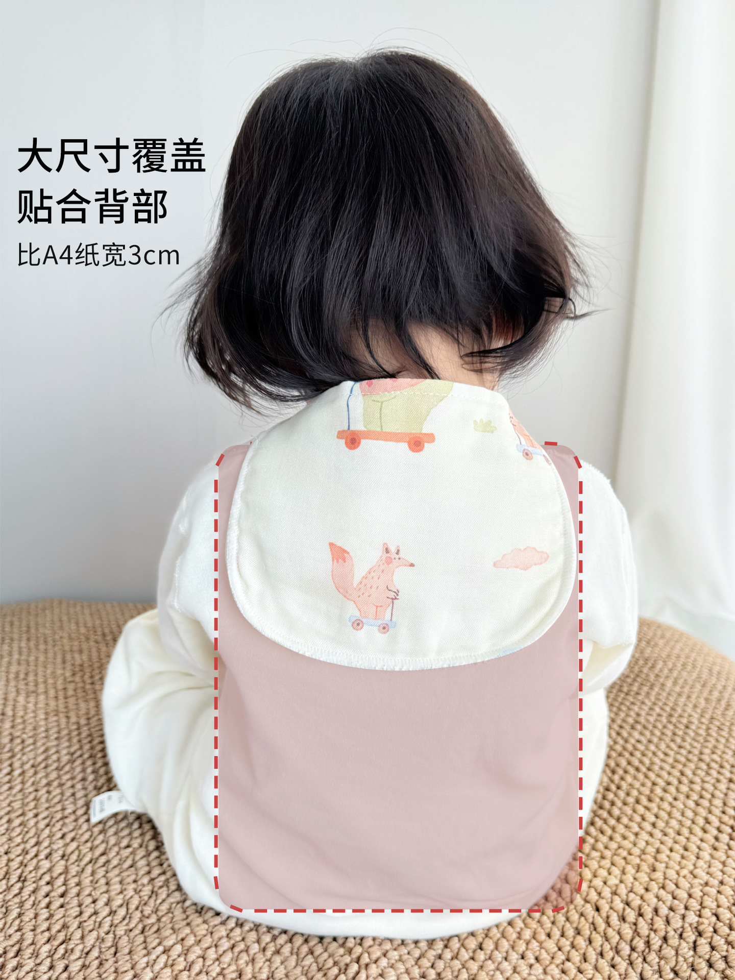商品图