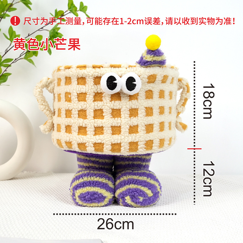 Monstruo de almacenamiento de cordero de algodón de cachemira Cesta de almacenamiento de dibujos animados adorable caja de regalo de decoración de escritorio de la sala de estar