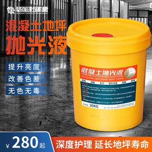 ����������Һˮĥʯ����������ʯ�����ƺ����Һ�wˮ���ĥ����