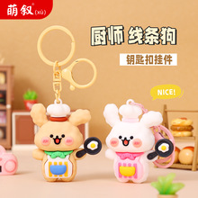 �Ȕ��¿�N�����lС��耳׿ے�����w����耳�朾�����H�������