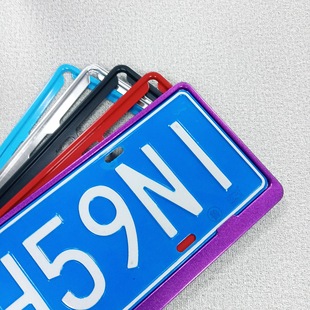 Thickened and Hardened All-Aluminum Alloy License Plate Frame Car License Plate Holder Frame Brand Protective Cover Frame