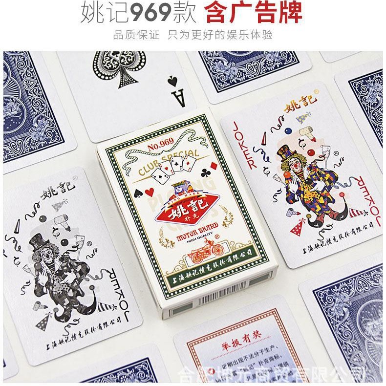 979 싱글 프레임