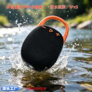 CLIP5�o���{���������Q�羳��y С�����ˮ��� �����ڱ�yʽ