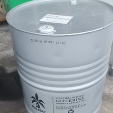 丙三醇   甘油  上海供应各品牌 椰树 春金  绿宝   金光