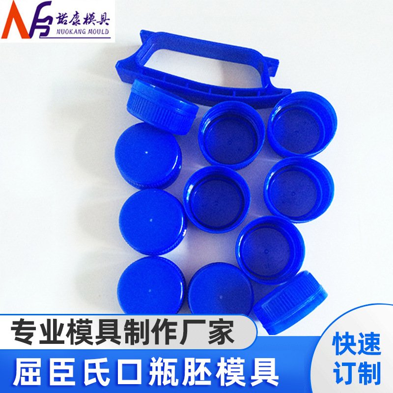 专业批发 pet塑料瓶胚 屈臣氏口瓶胚 专业供应各种规格PET瓶胚