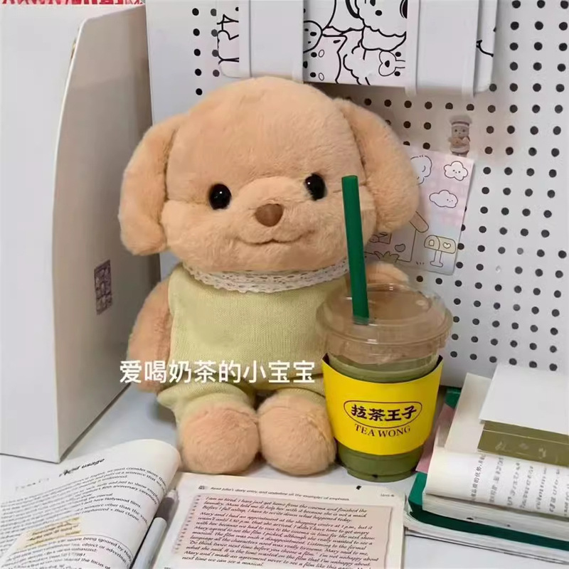 センベル人形おもちゃぬいぐるみプードル犬ファミリー子犬誕生日プレゼントヨーロピアンミンク素材ミニ|undefined