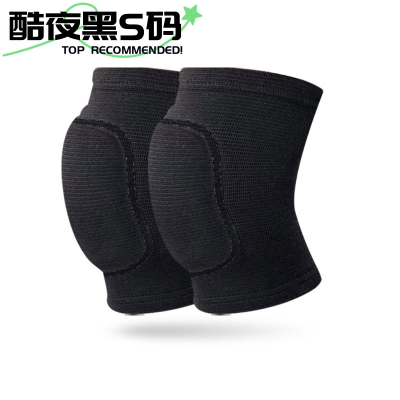 6811 니패드 [쿨 나이트 블랙 S 코드]