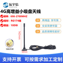 4G���P�쾀10DBС���P�쾀WiFi�{�������������쾀 ���W�쾀 4G