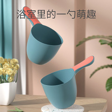婴儿洗澡水勺水瓢短柄多功能家用水勺儿童宝宝沐浴洗头勺长柄批发