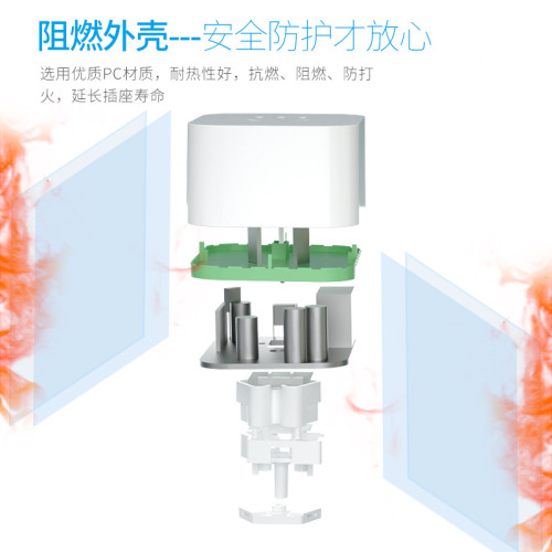 Smart socket Tuya wifi plug mobile app timing switch smart speaker voice control new national standard 10A