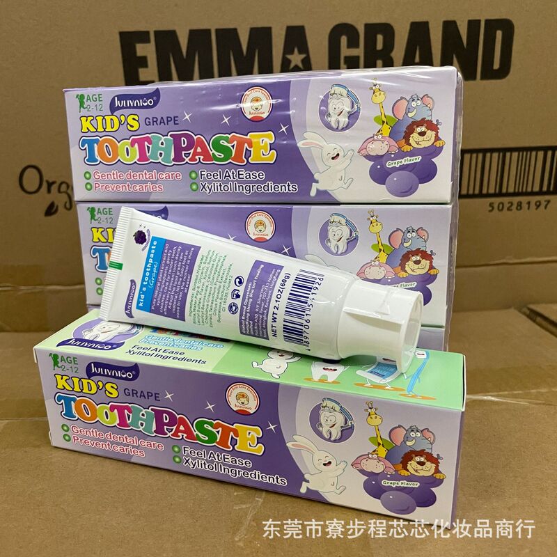 香港ジュリヤトゥフルーツフレーバー子供用歯磨き粉ストロベリーミルクバナナ歯磨き粉黄ばみと汚れを除去子供用 60 グラム|undefined
