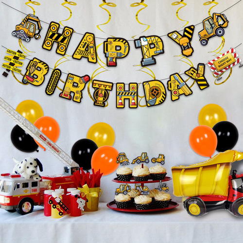 新款挖掘机工程车气球组合 儿童生日装饰布置工程车气球拉旗套装