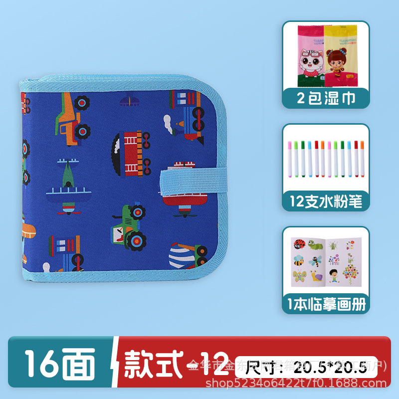 Dibujo portátil para niños transfronterizos, graffiti, tablero de dibujo de doble cara, acuarela, álbum de fotos borrable, escritura, rompecabezas, pizarra pequeña