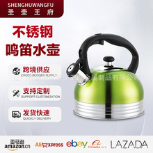 �M�l���۾Gɫ�Q�щؽ��ى��۾Gɫ���P��Q�щ�WhistlingPot�ˮ��