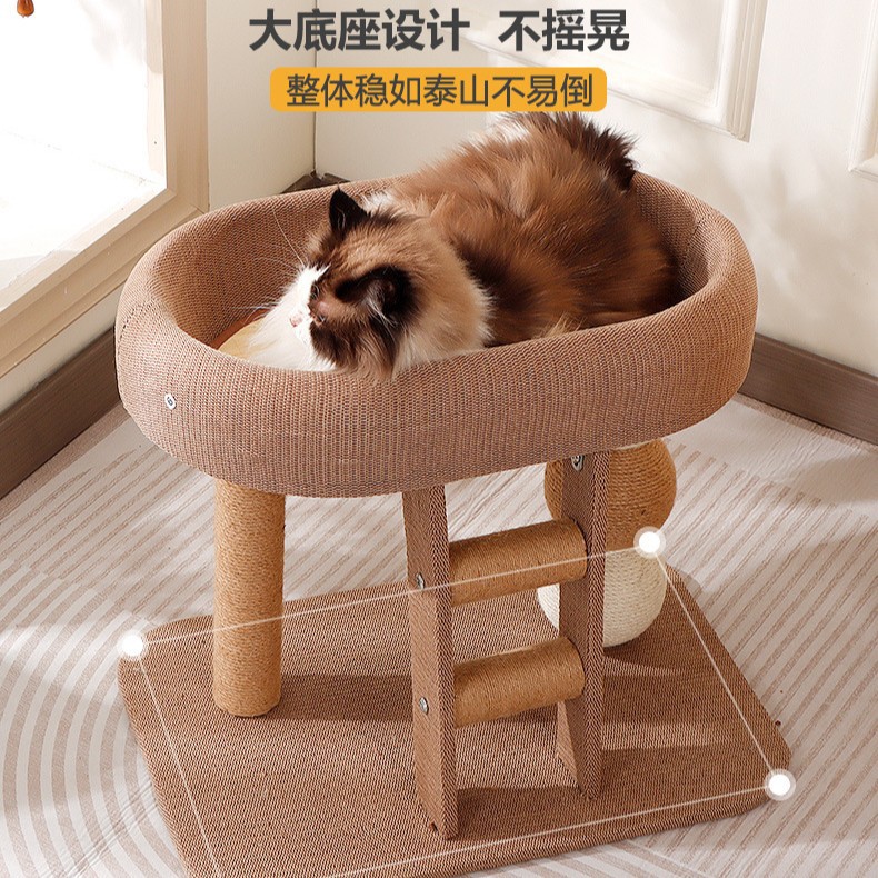 Marco de escalada para gatos, nido para gatos, columna de sisal integrada, garras de pulido, sin caspa, bola de captura de gatos grande, estante para gatos multifuncional, suministros para mascotas