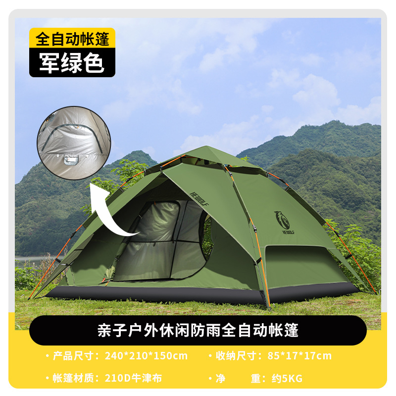 업그레이드된 녹색 은색 플라스틱 모델 [완전 밀폐형 및 따뜻함]