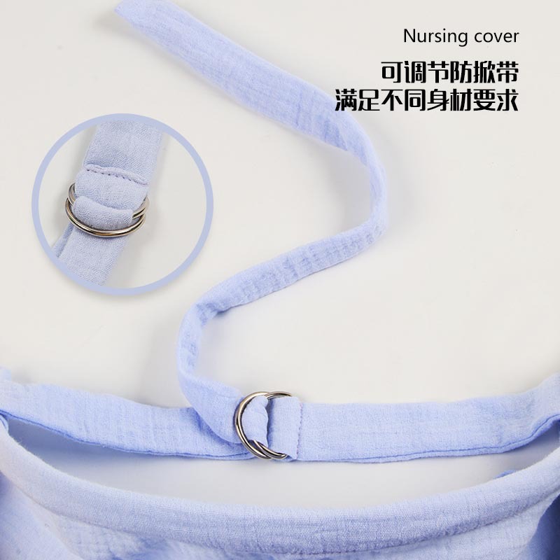 Cotton nursing towel, breastfeeding towel, breastfeeding towel, anti-exposure shawl, camisole, fig leaf for outing breastfeeding