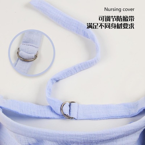 Cotton nursing towel, breastfeeding towel, breastfeeding towel, anti-exposure shawl, camisole, fig leaf for outing breastfeeding