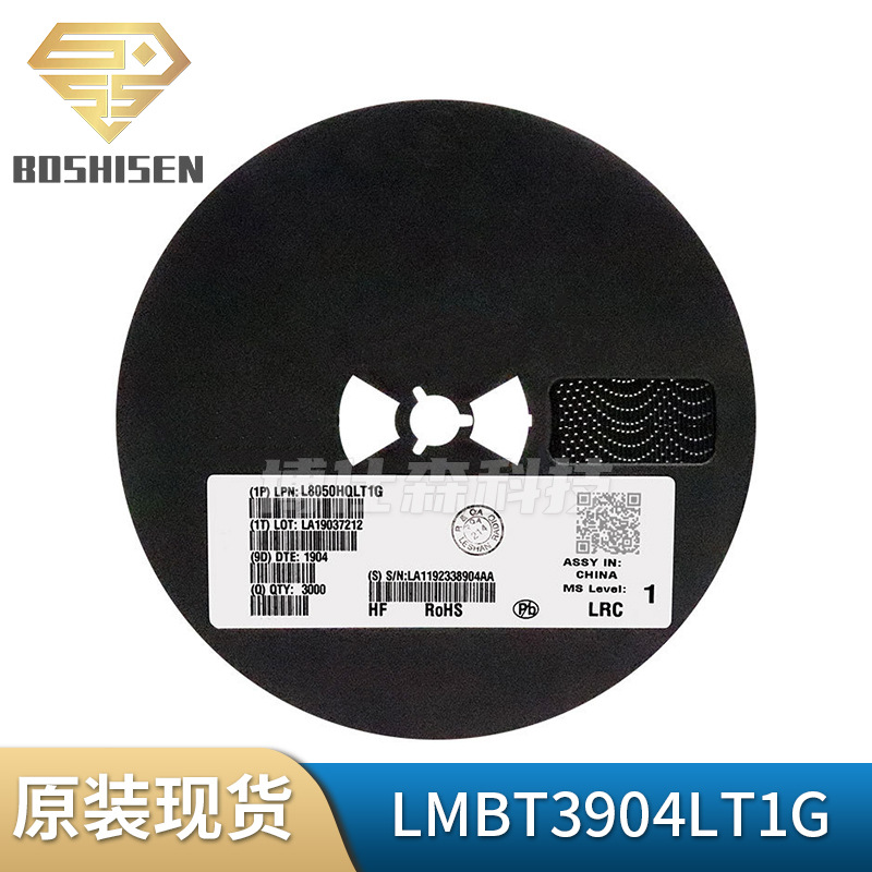LRC乐山LMBT3904LT1G丝印1AM SOT-23 200mA电流40V耐压 NPN三极管