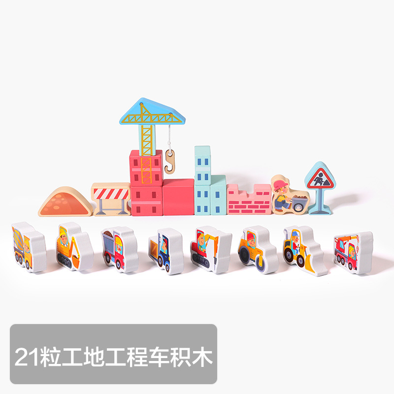 Cpc bloques de construcción de madera para niños ciudad Street View figuras coloridas animal coche bloques de construcción de partículas grandes juguetes de barril