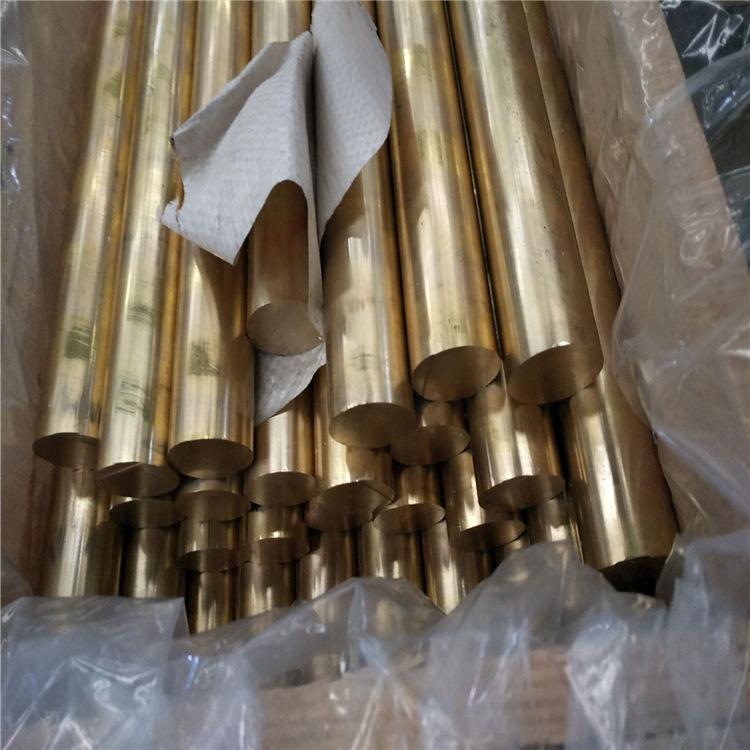 上海供应CuZn29Sn1锡黄铜板 大直径圆棒管 高精铜带