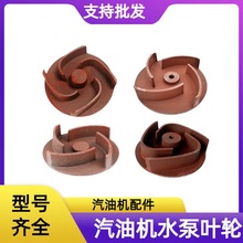 ���ͳ�ˮ�C�~݆2��3�����͙Cˮ�Üu݆������168/170F�T�Fˮ�~݆