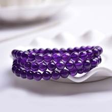 三圈叠戴手串仿紫水晶多圈手链女式小众民族风长手串紫水晶手饰品